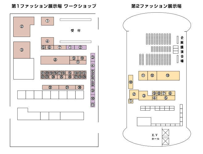 第1ファッション展示場 ワークショップ／第2ファッション展示場 会場図