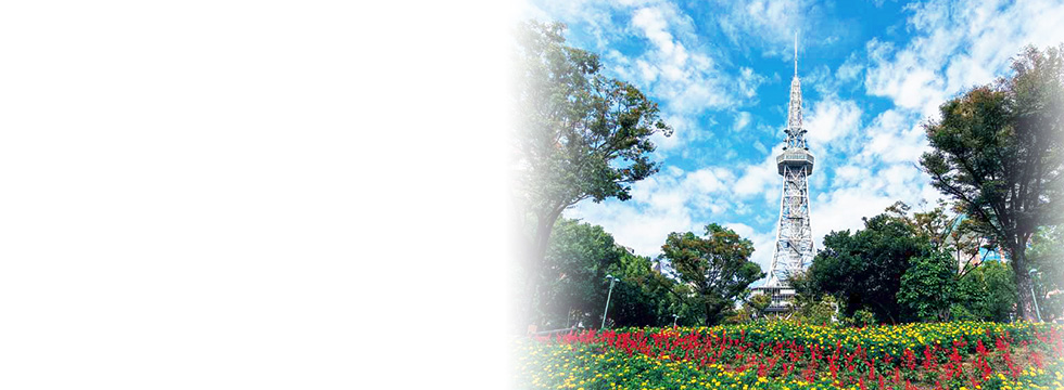 中部日本デンタルショー　東海歯科用品商協同組合